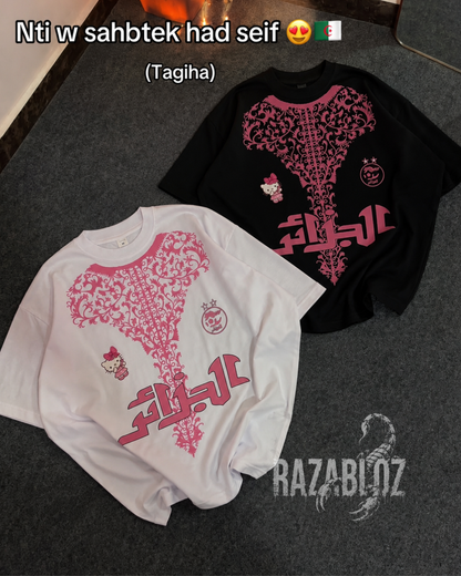 Hello Kitty Algeria Oversized T-Shirt