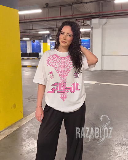 Hello Kitty Algeria Oversized T-Shirt