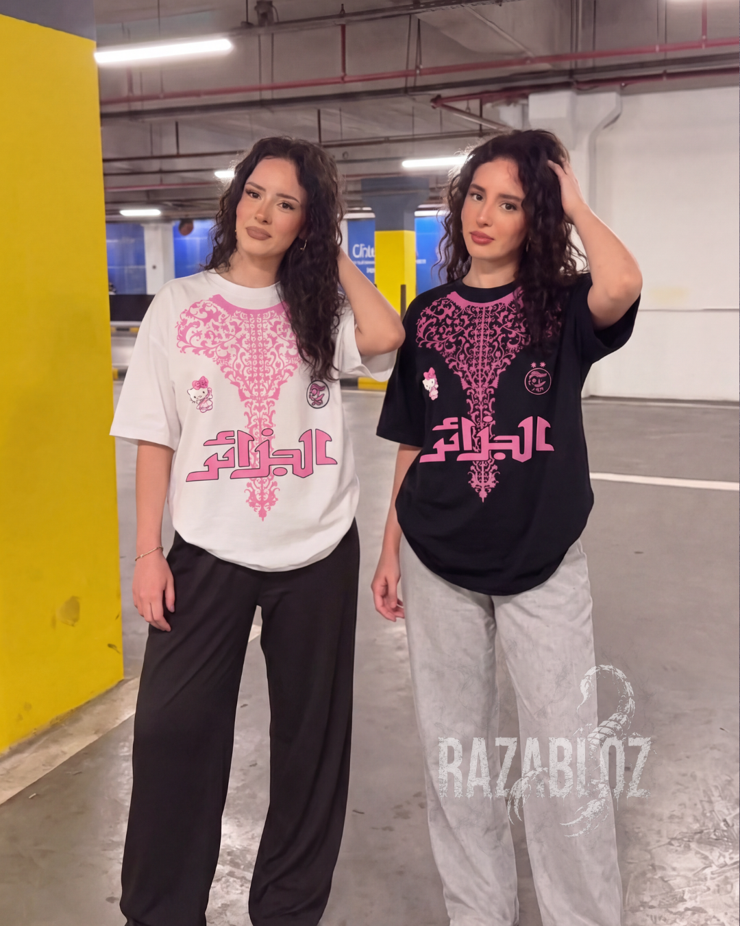 Hello Kitty Algeria Oversized T-Shirt