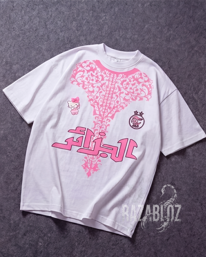 Hello Kitty Algeria Oversized T-Shirt